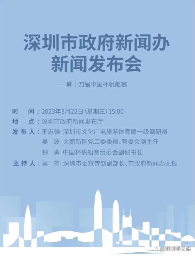 谈及如何应对外界批评，马奎尔说道：“我有很棒的家庭和很棒的朋友，我尽量不读也不听（外界批评），老实说，这对他们的影响可能比对我的影响大一点。